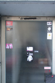 [Foto: Viktoria-Fans gegen Rechts]