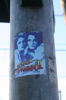 [Foto: Stick Fighter II]